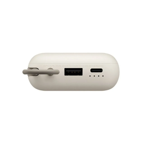 Аккумулятор внешний с встроенным кабелем Xiaomi Power Bank 10000 mAh, песочный